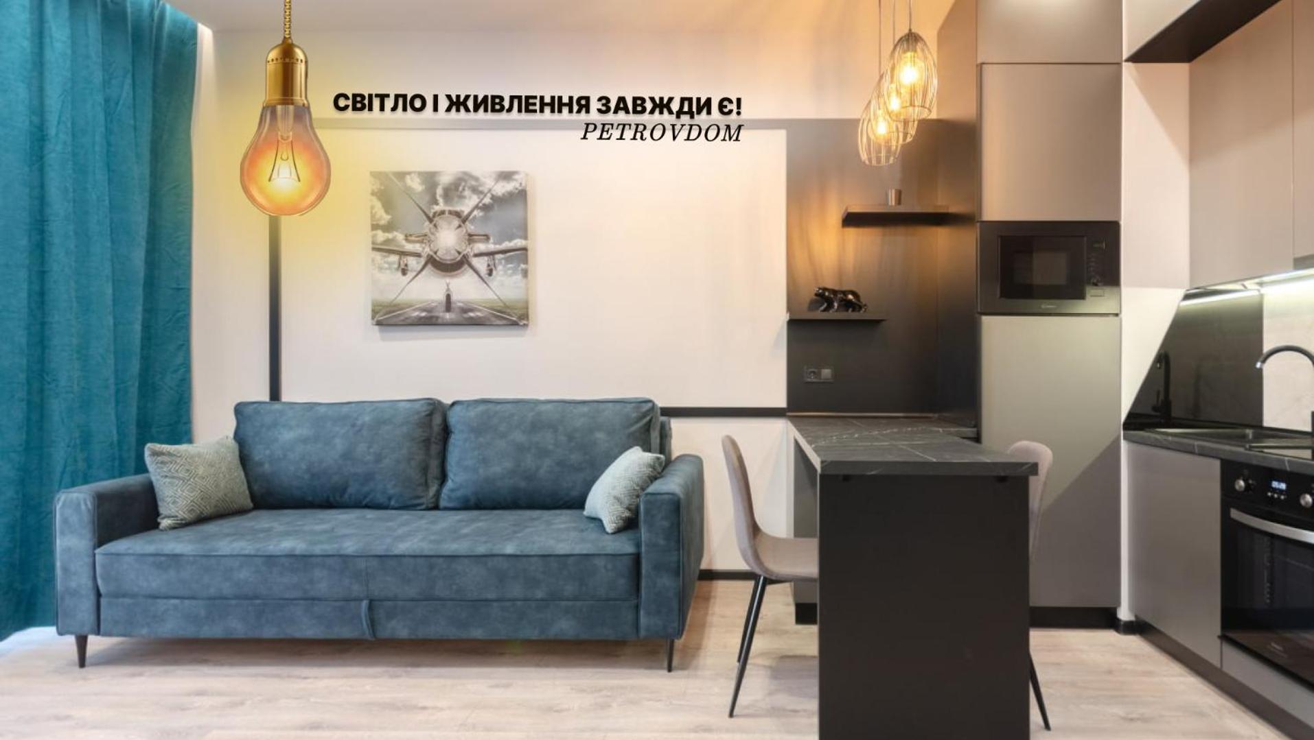 Petrovdom 160-161-166-3A-3B-131A-104A In Beautiful Apartments In Rc "Yaroslaviv Grad" Київ Екстер'єр фото